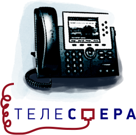 Контакти